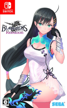 光明格斗：反叛.Blade Arcus Rebellion from Shining