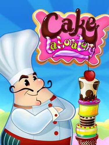 蛋糕实验室.Cake Laboratory