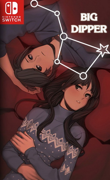 北斗七星.Big Dipper