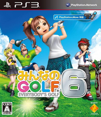 全民高尔夫6.Hot Shots Golf: World Invitational
