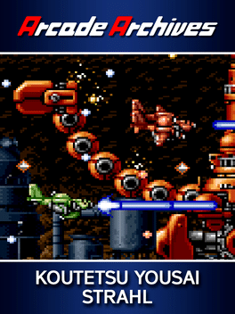 街机博物馆：钢铁要塞.Arcade Archives: Koutetsu Yousai Strahl