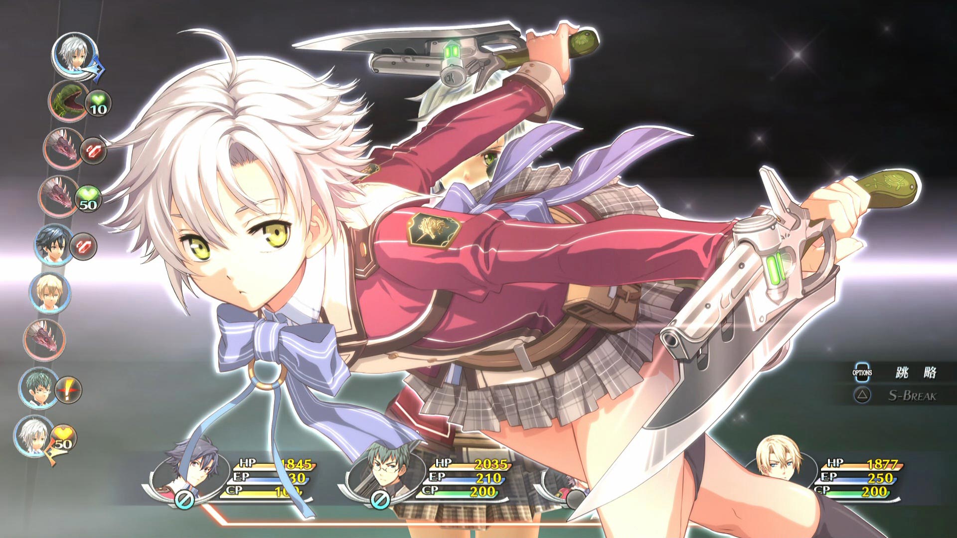 英雄传说：闪之轨迹 改.Thors Military Academy 1204–.THE LEGEND OF HEROES: SEN NO KISEKI I KAI -Thors Military Academy 1204-