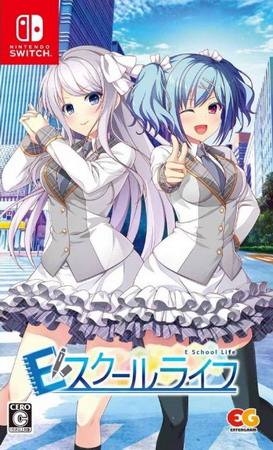E学校生活.E School Life