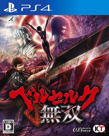 剑风传奇：无双.BERSERK and the Band of the Hawk
