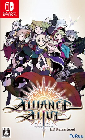 生存联盟：重制版.The Alliance Alive HD Remastered