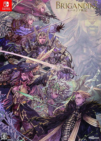 幻想大陆战记：露纳希亚传说.Brigandine: The Legend of Runersia