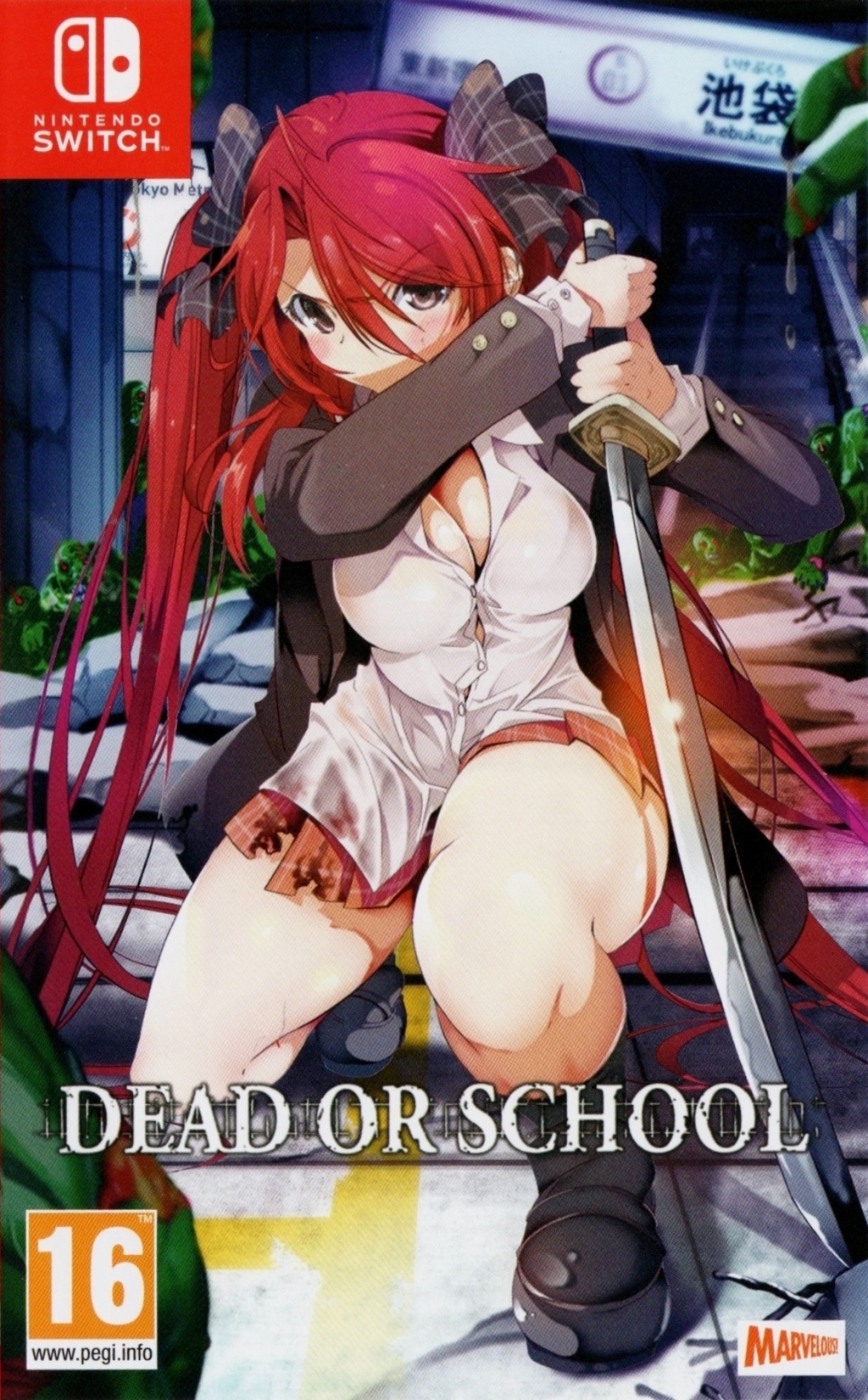 校园默示录.Dead or School