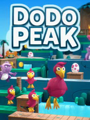 渡渡鸟山峰.Dodo Peak