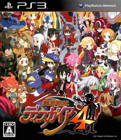 魔界战记4：不忘的承诺.Disgaea 4: A Promise Unforgotten