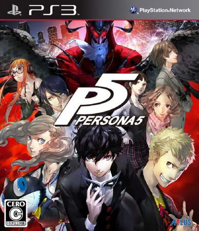 女神异闻录5.Persona 5