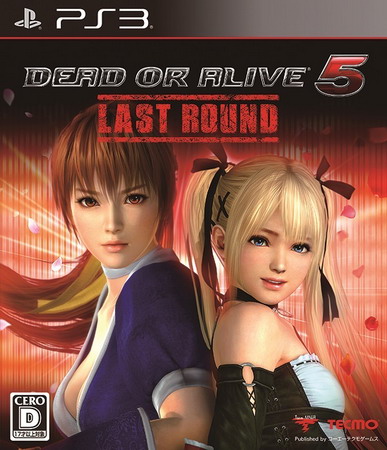 死或生5：最后一战.Dead or Alive 5: Last Round