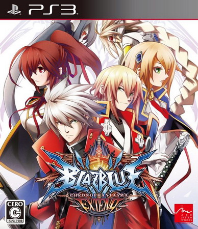 苍翼默示录：刻之幻影 – 扩展版.BlazBlue: Chrono Phantasma Extend