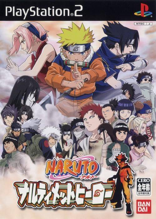 火影忍者：木叶英雄.Naruto: Ultimate Ninja