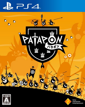 战鼓啪打碰：重制版.Patapon Remastered