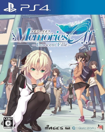 告别回忆8：无垢少女.Memories Off: Innocent Fille