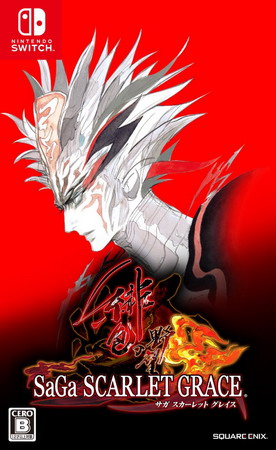 沙加：绯色恩典 – 深红的野望. SaGa: Scarlet Grace – Ambitions