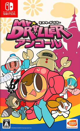爆钻小英雄：钻头乐园.Mr. DRILLER DrillLand