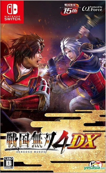 战国无双4DX.Sengoku Musou 4 DX