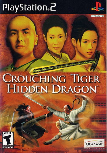 卧虎藏龙.Crouching Tiger, Hidden Dragon