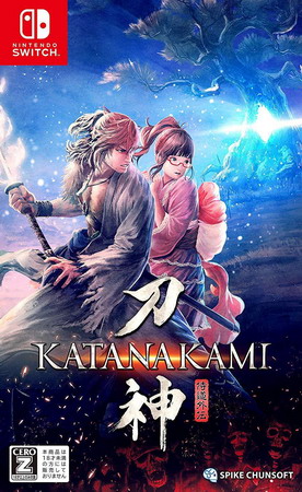侍道外传：刀神.Katana Kami