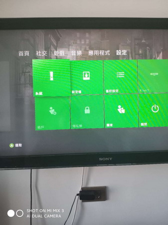 XBOX360 XeXmenu安装教程