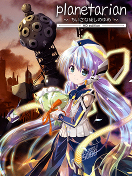 星之梦.planetarian