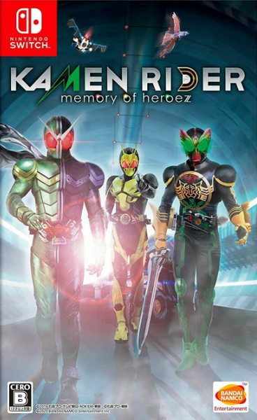 假面骑士：英雄寻忆.Kamen Rider: Memory of Heroez