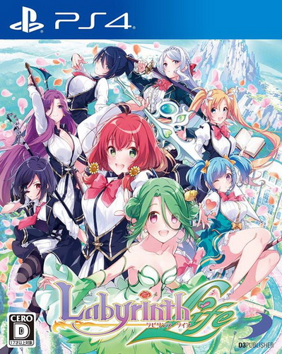 欧米伽迷宫 Life.Labyrinth Life