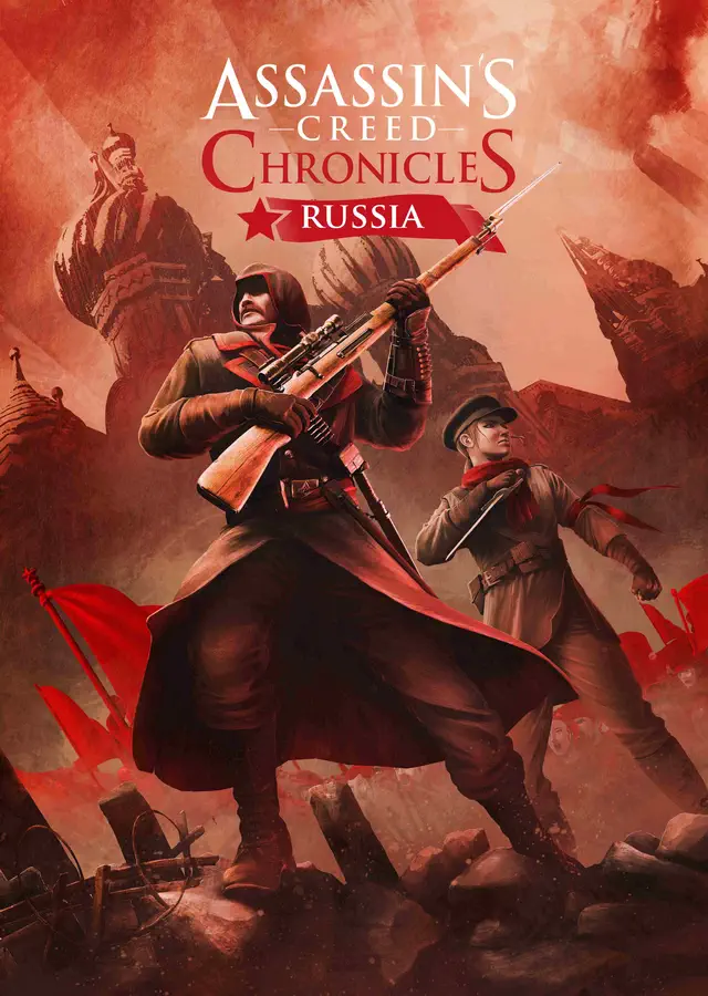 刺客信条编年史：俄罗斯.Assassins Creed Chronicles Russia