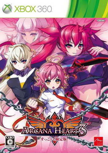 奥术之心3.Arcana Heart 3