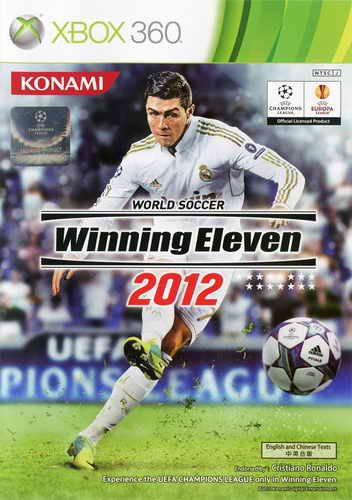 实况足球2012.Pro Evolution Soccer 2012