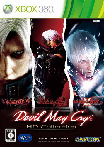 鬼泣：高清合集.Devil May Cry HD Collection