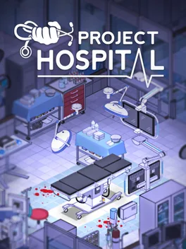 医院计划.Project Hospital