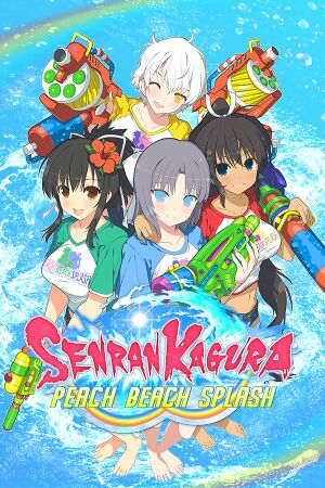 闪乱神乐：沙滩戏水 – 性感水枪限定版.SENRAN KAGURA Peach Beach Splash – Sexy Soaker Limited Edition