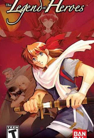 英雄传说1－4 DOSBOX集成版.The legend of heroes