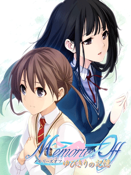 秋之回忆7：钩指起誓的记忆.Memories Off: Yubikiri no Kioku