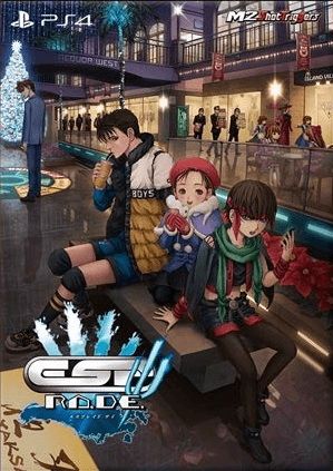 长空超少年.ESP Ra De Psi