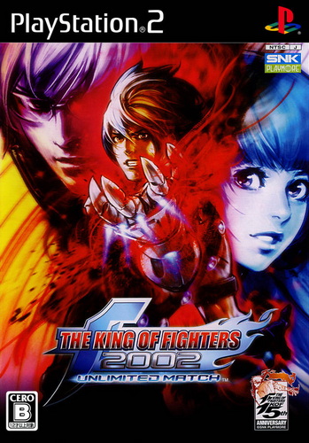 拳皇2002：终极对决.The King of Fighters 2002: Unlimited Match