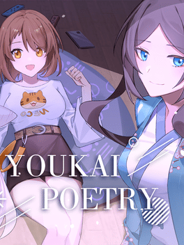妖诗.Youkai Poetry