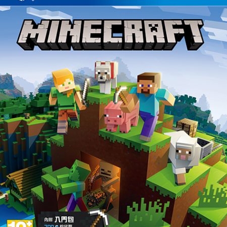 我的世界：基石版.Minecraft：Bedrock Edition