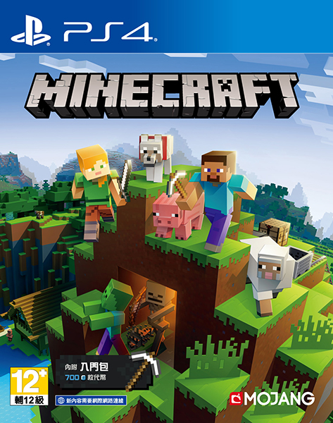 我的世界：基石版.Minecraft：Bedrock Edition
