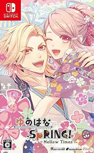 汤之花Spring!.Yunoha na Spring!