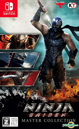 忍者龙剑传：大师收藏版.Ninja Gaiden: Master Collection