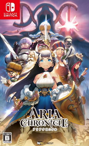 艾莉亚纪元战记.Aria Chronicle