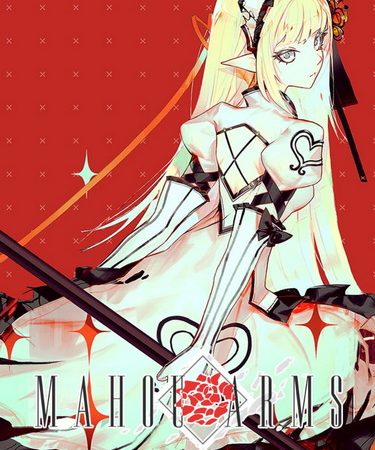 魔道兵装.Mahou Arms