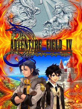 冒险之地4.Adventure Field 4