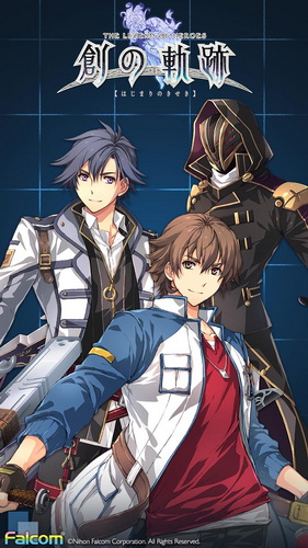 英雄传说：创之轨迹.The Legend of Heroes: Hajimari no Kiseki
