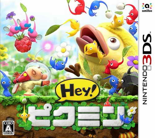 嘿！皮克敏.Hey! Pikmin