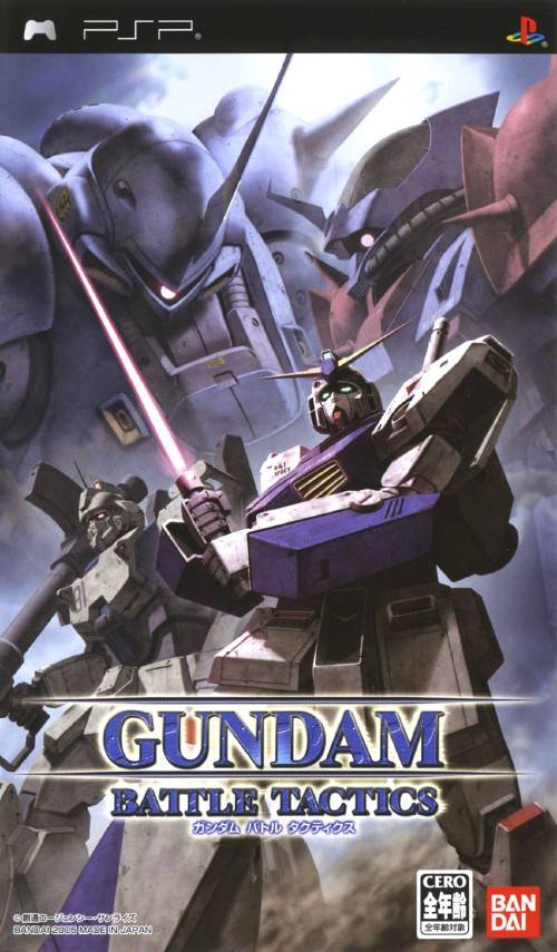 高达策略版.Gundam Battle Tactics