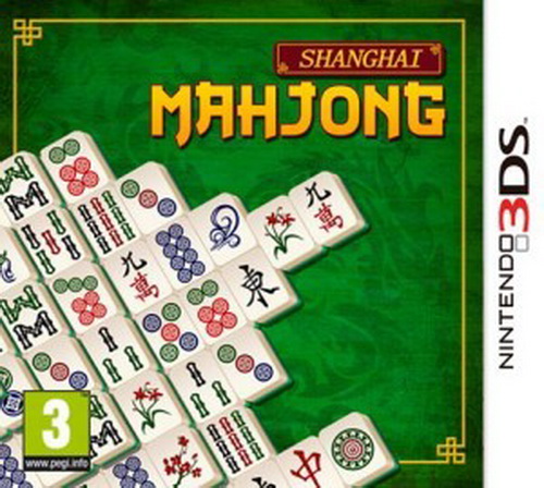 上海麻将.Shanghai Mahjong